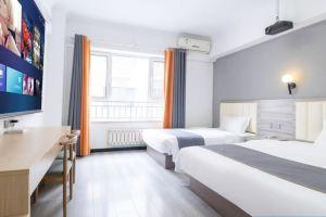 Longhao Hotel, Xi'an