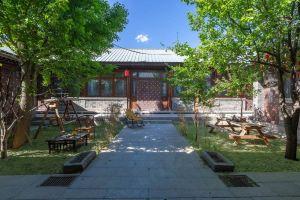 Beijing Yinian Private Tang B&B Mini-hotel, Beijing