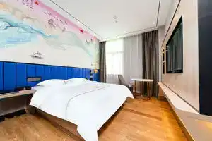 Da Impression Hotel (Sun Yat-sen University Campus), Shenzhen