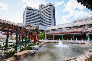 Capital Hotel(the Forbidden City,Tiananmen), Beijing