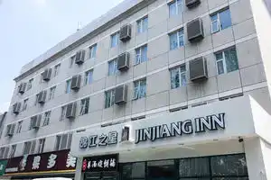 Jinjiang Inn, Beijing