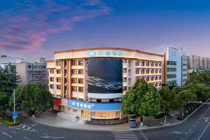 HanTing Hotel (Kunming Donghu Park), Kunming