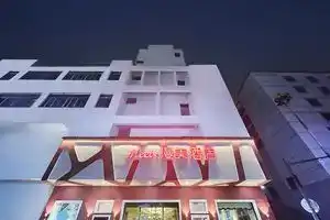 Meet·Manmei Hotel (Suzhou Guanqian Street/Pingjiang Street)(Meet·漫美酒店（苏州观前街平江路店）), Suzhou