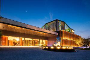 Mhub by MGM Jiangning Hotel, Nanjing