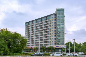 Lejia Service Apartment (Beijing Xizhimen), Beijing