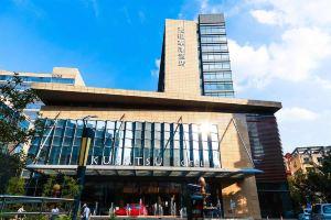 Kusatsu Hotel, Suzhou