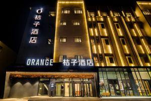 Orange Hotel (Beijing Yuanboyuan Dujiakan Store), Beijing