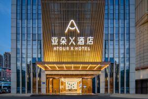 Atour X Hotel the Taihu Lake Avenue, Nanchang Street, Suzhou
