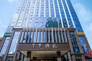 Ji Hotel Suzhou Renmin Nan Road, Suzhou