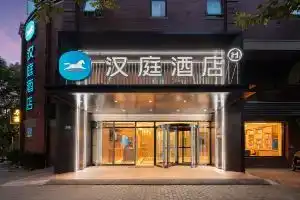 HanTing Hotel, Shanghai