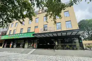 James Joyce Coffetel Hotel, Shanghai