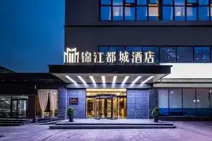 Metropolo Hotels, Suzhou
