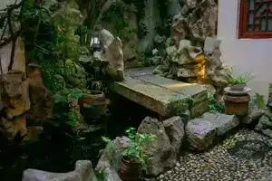 Pinyuan Homestay, Suzhou