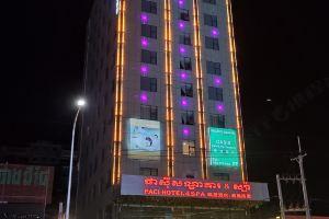 Paci Hotel&Spa, Sihanoukville