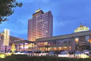 Hohhot Inner Mongolia Hotel, Hohhot