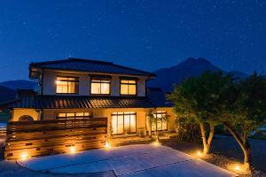 Misorain Hotel, Yufu