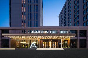 Wuxi National Software Park Zhenze Road Atour Hotel, Suzhou