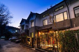 2401 Guesthouse, Hangzhou