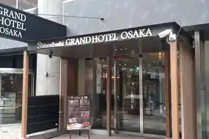 TAKUTO HOTEL Shinsaibashi, Osaka
