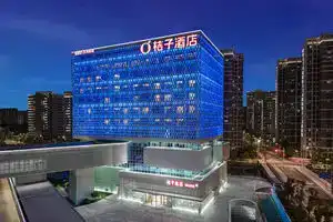 Orange Hotel (Suzhou Shishan Financial Center), Suzhou