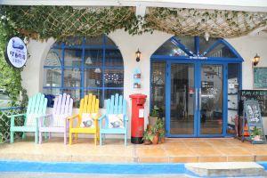 Angle's Sea Inn, Huidong