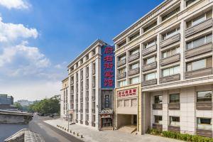 Beijing Fuyou Street Hotel (Xidan Branch), Beijing