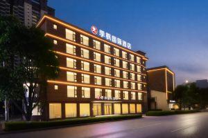 Jifeng International Hotel, Dali