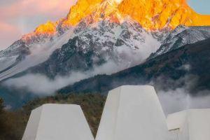 Lijiang Lismant SUYE Hotel, Lijiang