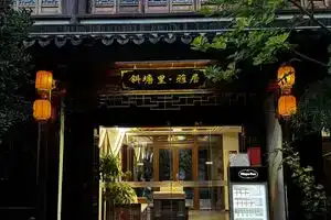 Sungai Tong Li-ya Zhi Hotel, Suzhou