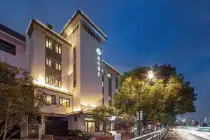Manxin Mansion Pingjiang Road Guanqian Street Hotel, Suzhou