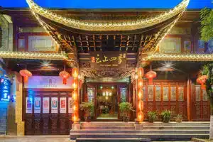 Fairyland Hotel Dali Ancient Town Yangren St Xinmin Rd Branch, Dali