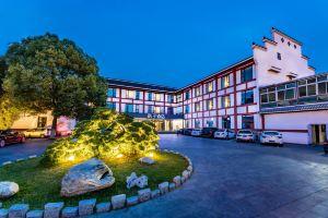 Orange Hotel (Nanjing Andemen), Nanjing