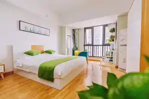 Chengyuan Apartment, Nantong