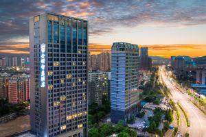Jinyi Wisdom Hotel (Xishan District Government Affairs Center), Kunming