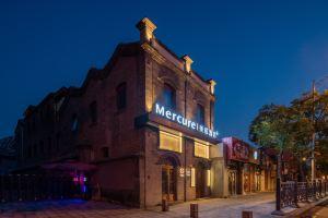 Mercure QianMen Hotel, Beijing