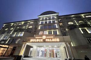 Hulbuk Palace Hotel, Dushanbe