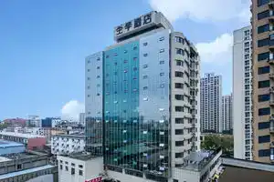 JI Hotel Hangzhou South Hushu Road, Hangzhou
