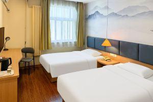 Homeinn, Xi'an