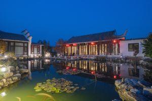 Guan Sam Retreat Hotel, Beijing