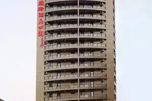Shanghai Lingshang International Hotel Apartment (Hongqiao Songyuan Road), Shanghai