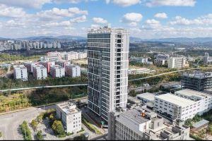 Anning Qifeier Hotel, Kunming
