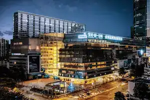 Shenzhen Luohu Wan'ao Executive Hotel, Shenzhen
