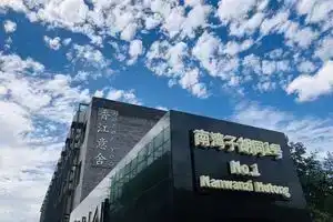 Hotel Yoo, Beijing