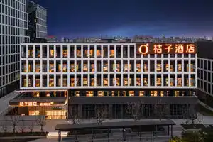Orange Hotel (Shanghai Luoyang Road Outer Ring Road Subway Station)(桔子酒店（上海罗阳路店）), Shanghai