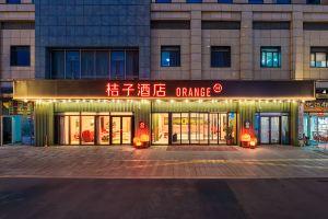 Orange Hotel (Shanghai Dianshanhu Avenue Metro Station, Shanghai