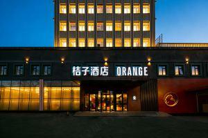 Orange Hotel (Beijing Zhongguancun Suzhou Bridge Subway Station), Beijing