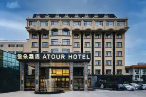 Atour Hotel Huaihai Street, Lion Mountain, New District, Suzhou