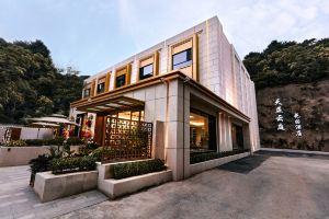 Tianyi Yunting Meisu Hotel, Dalian
