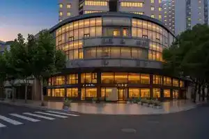 Yunxili Youth Hostel-, Shanghai