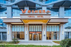Vienna Hotel (Kunming Hi-Tech Xicheng Times Shop), Kunming